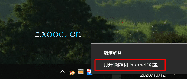手机使用tinyProxy共享网络给电脑或其他设备使用
