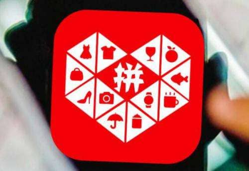 拼多多好做吗？个人兼职怎么开网店