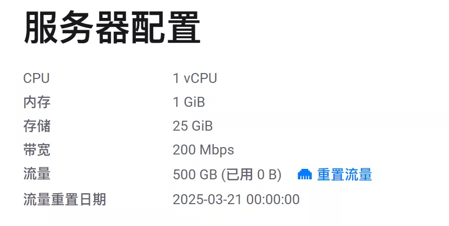 Claw日本无国内优化测评,可参与内存翻倍活动 Claw日本无国内优化测评,可参与内存翻倍活动
