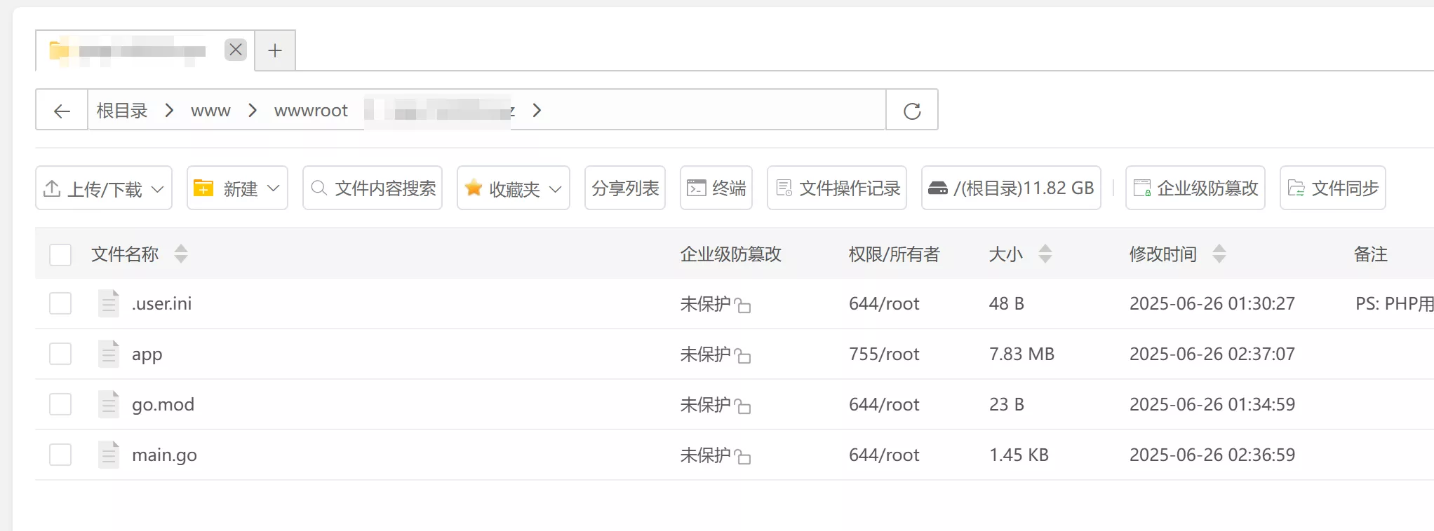go语言获取IP地址并返回