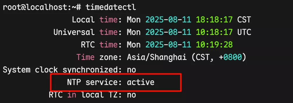 debian的系统时间不对，开启自动同步时间
