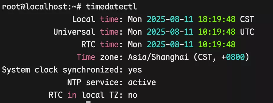 debian的系统时间不对，开启自动同步时间