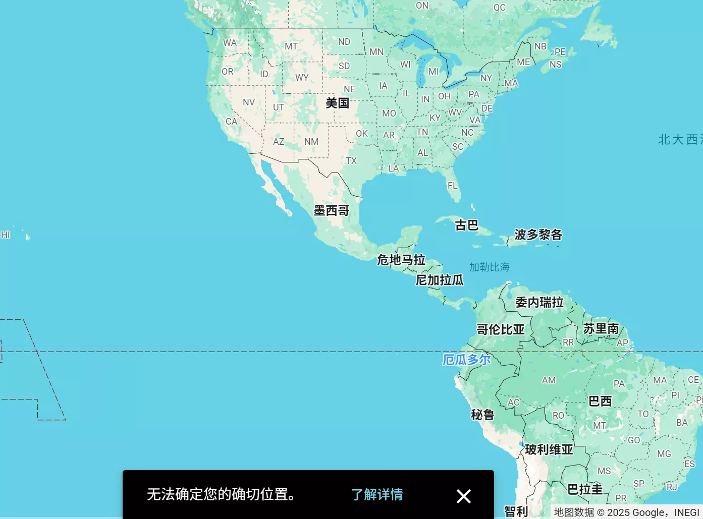 IP送中/送伊以后如何快速拉回原注册使用地